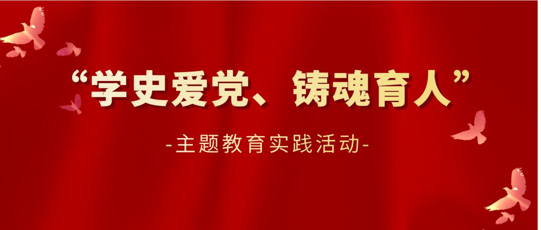 波斯王子3