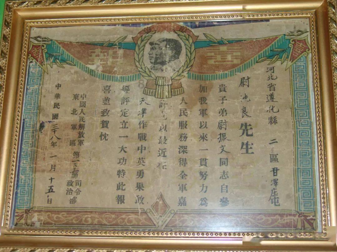20岁还没谈过恋爱正常吗？游戏画面